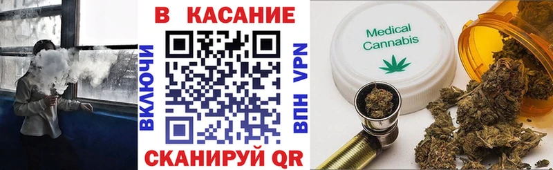 Купить закладку МАРИХУАНА APVP ГАШ Меф мяу мяу Cocaine Красноуральск