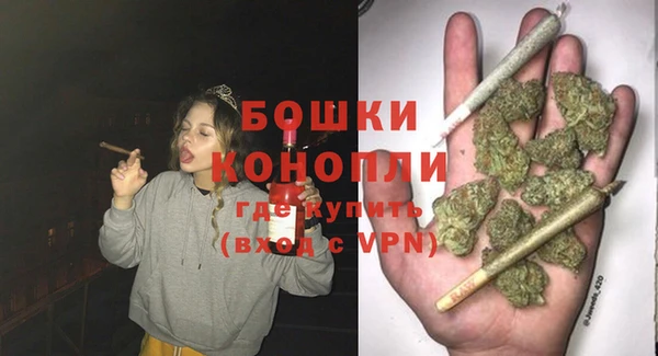 герыч Вяземский
