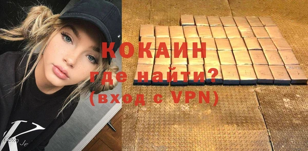 герыч Вяземский