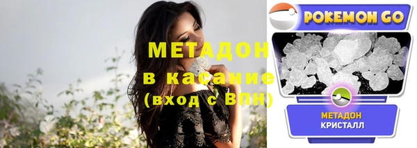 герыч Вяземский