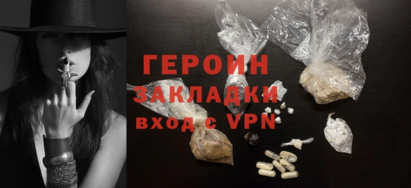 индика Вязьма