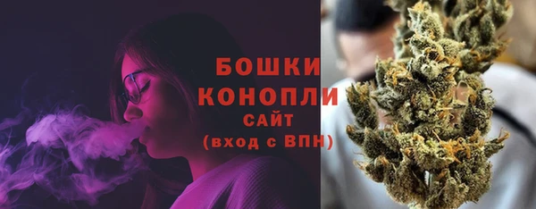 эйфоретик Вязники