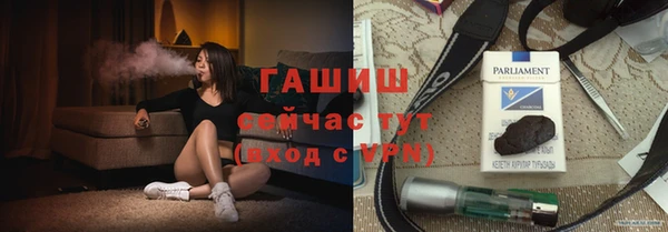 эйфоретик Вязники