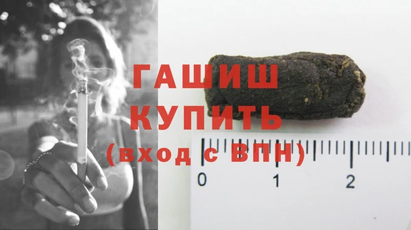 эйфоретик Вязники