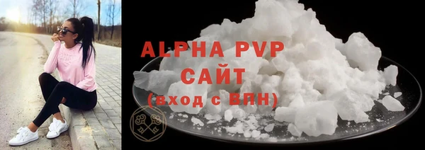 эйфоретик Вязники