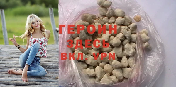 дурь Семёнов