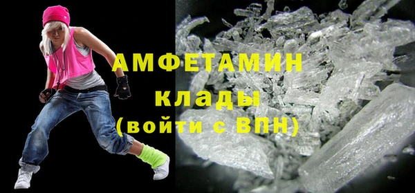 хмурый Семикаракорск