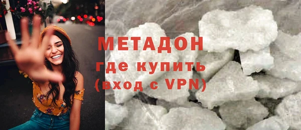 герыч Вяземский