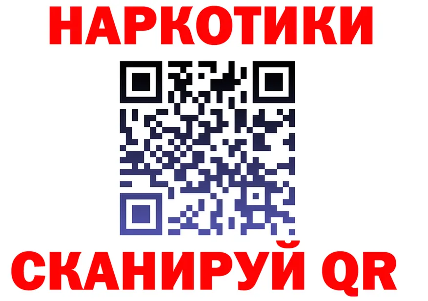 МЕФ 4 MMC маркетплейс площадка ОМГ ОМГ Красноуральск