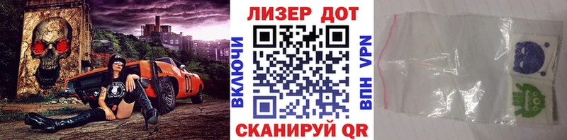Купить закладки  Красноуральск  Наркотические марки 1500мкг 