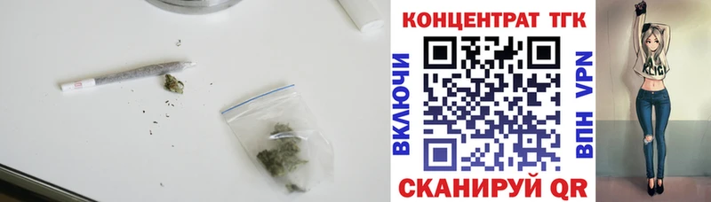 Купить  Красноуральск  Дистиллят ТГК гашишное масло 